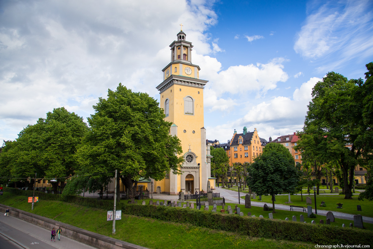 Stockholm